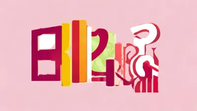 2025年8月27日太平洋战争兑换码，限时福利不容错过